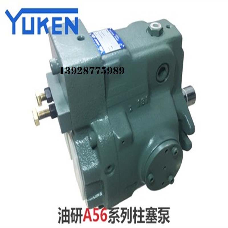 YUKEN油研凸輪換向閥DCT/DCG-01/03-2B8/2B2/2B3-50液壓操縱閥 YUKEN油研凸輪換向閥DCT/DCG-01/03-2B8/2B2/2B3-50液壓操縱閥 YUKEN油研葉片泵PVR50/PVR150/PVR1050-L-F-15-36-RFAB-1180油泵