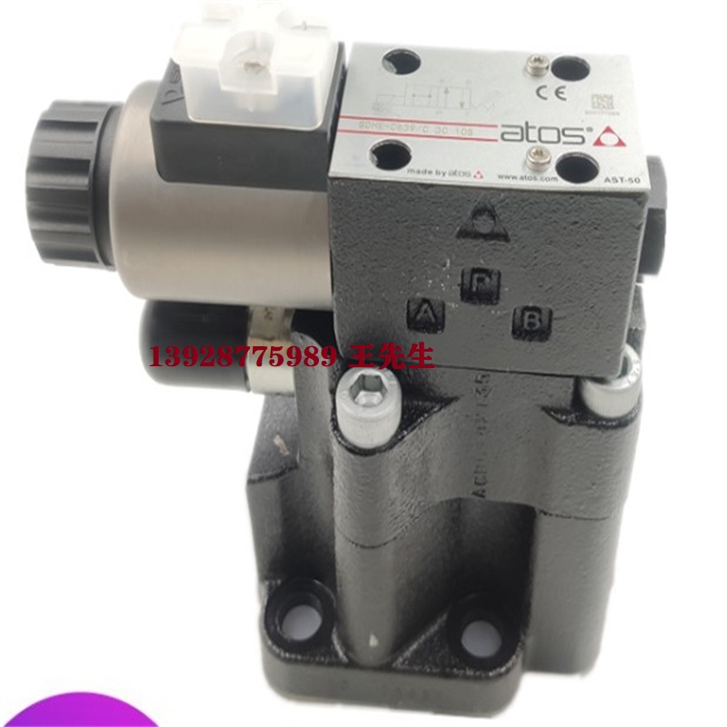 ATOS不銹鋼兩位三通電磁閥SDHE-0631/2/A DC 10S 24VDC 意大利ATOS溢流閥操作方式QVKZOR-A-10/9024V 意大利ATOS溢流閥操作方式QVKZOR-A-10/9024V