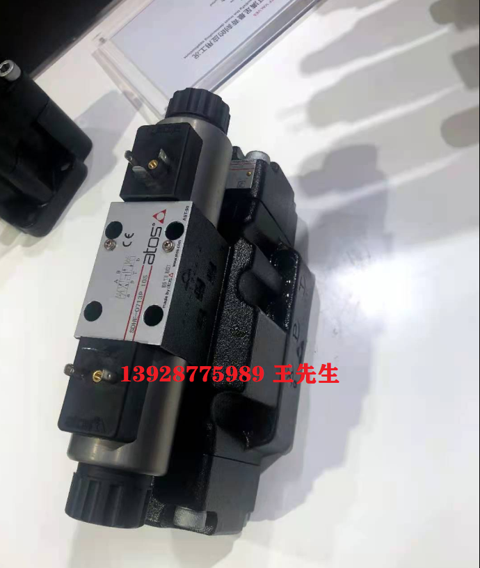 ATOS阿托斯比例閥RZMO-P1-02-REB-P-NP-010/210現(xiàn)貨多  ATOS阿托斯比例閥RZMO-P1-02-REB-P-NP-010/210現(xiàn)貨多  意大利ATOS數(shù)字式放大器SDKA/MA-1631/2/A10S