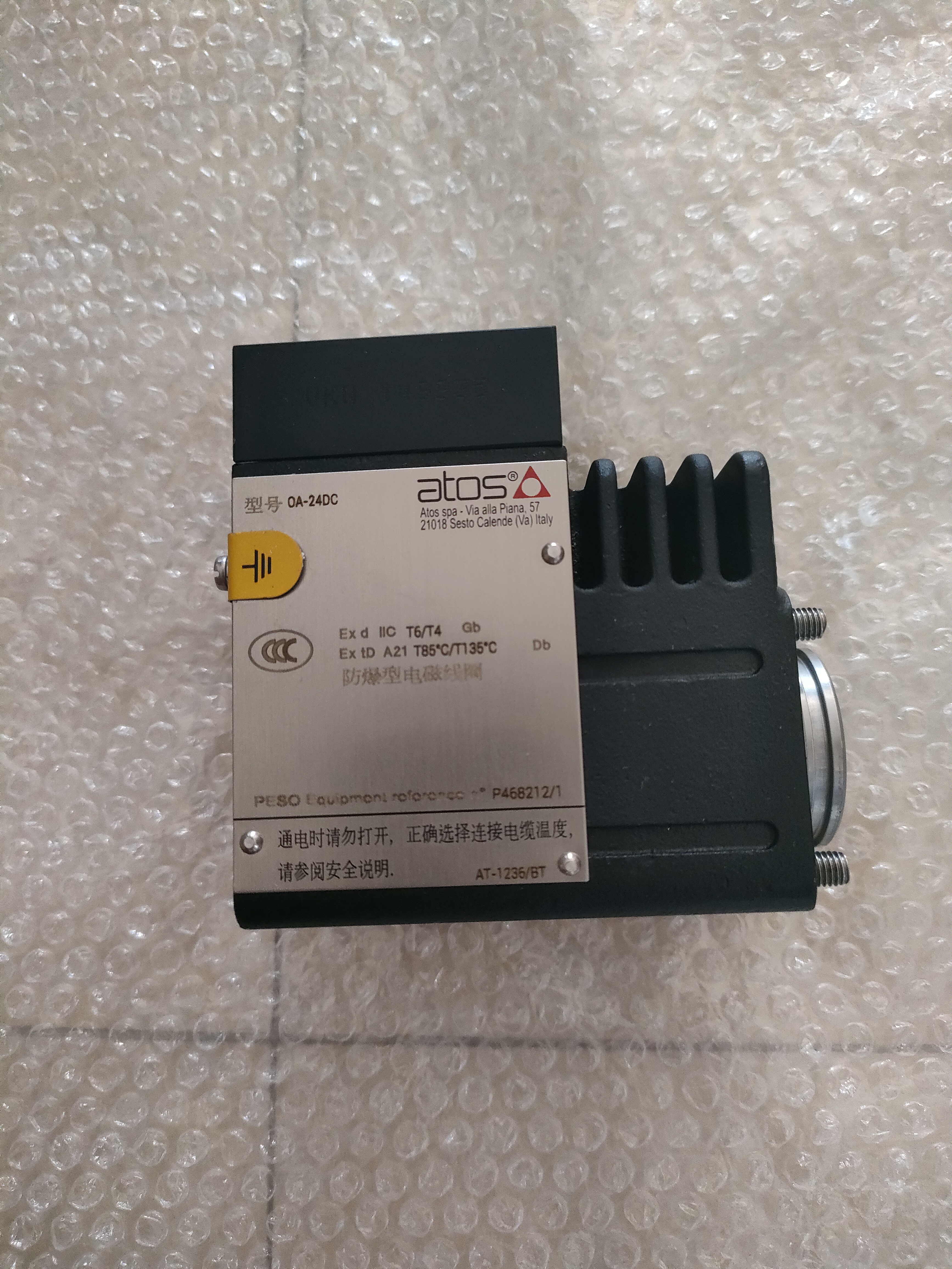 意大利ATOS比例閥RZGO-RES-P-EH-033/100/Z/3/PE  意大利ATOS比例閥RZGO-RES-P-EH-033/100/Z/3/PE  標(biāo)準(zhǔn)型AGMZO-A-10/210意大利ATOS軸向柱塞泵