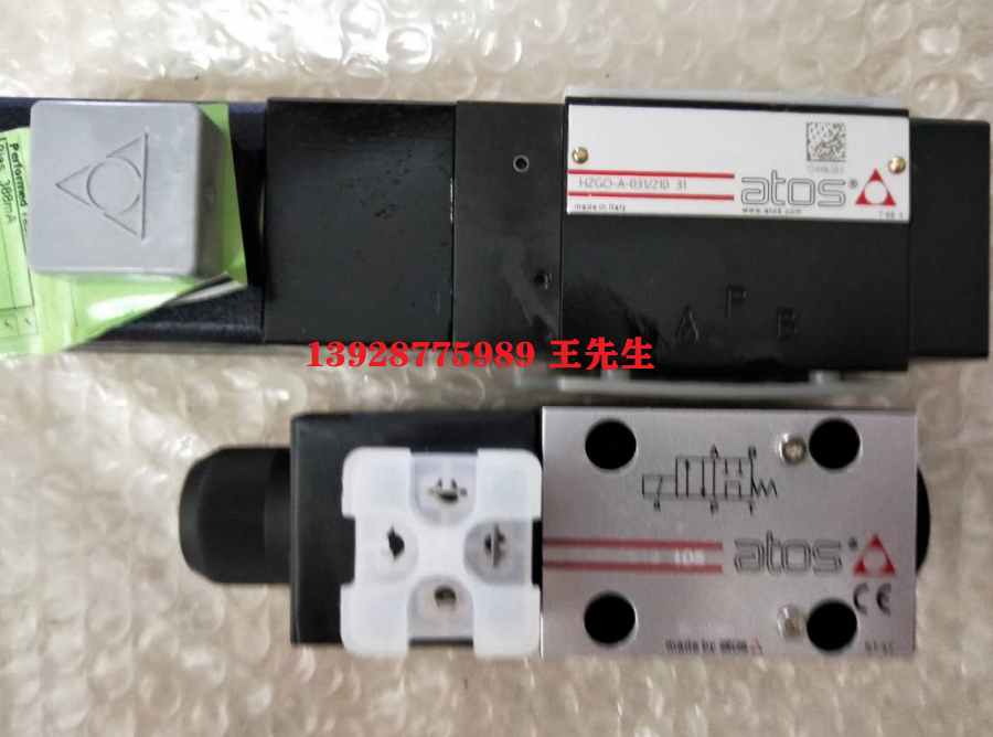 實際應用說明ATOS流量閥RZGA-AES-NP-033/180/M  實際應用說明ATOS流量閥RZGA-AES-NP-033/180/M  意大利ATOS伺服比例閥主要分類 E-MI-AS-IR-01H/I