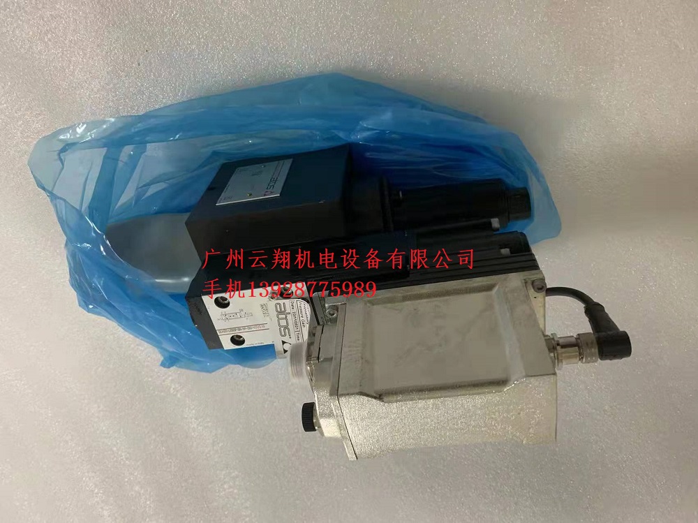 SDHE-0639 0 10S 意大利ATOS變量柱塞泵SKQ-012  SDHE-0639 0 10S 意大利ATOS變量柱塞泵SKQ-012  ATOS阿托斯液壓閥DKZOR-TEB-SN-NP-171-S5 20