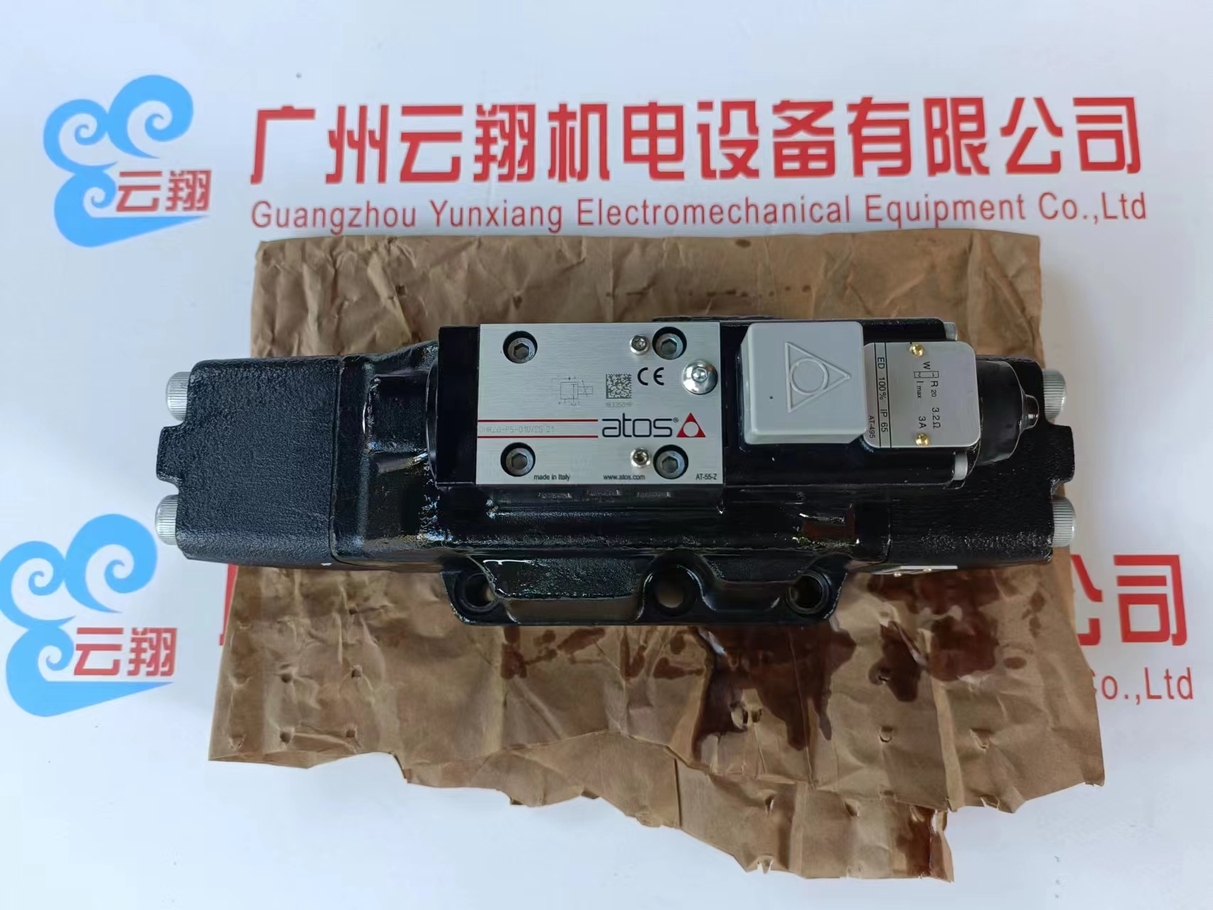 意大利ATOS疊加式溢流閥技術(shù)數(shù)據(jù)HMP-014-350  ATOS阿托斯先導式溢流閥HMP-012/210 22有貨  ATOS阿托斯先導式溢流閥HMP-012/210 22有貨