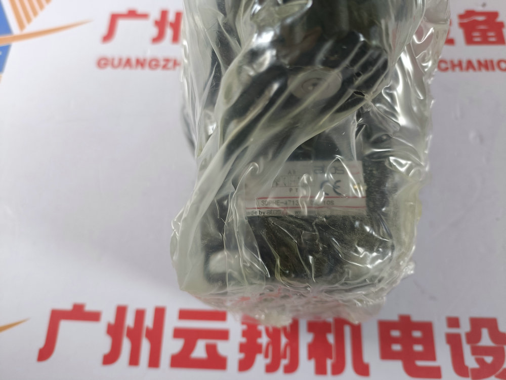 PFE-41056/1DW20 意大利ATOS數(shù)字型伺服比例放大器   意大利ATOS比例閥DHZO-TES-SN-NP-071-D3/1 50    意大利ATOS比例溢流閥AGMZO-REB-P-NP-10/210/I