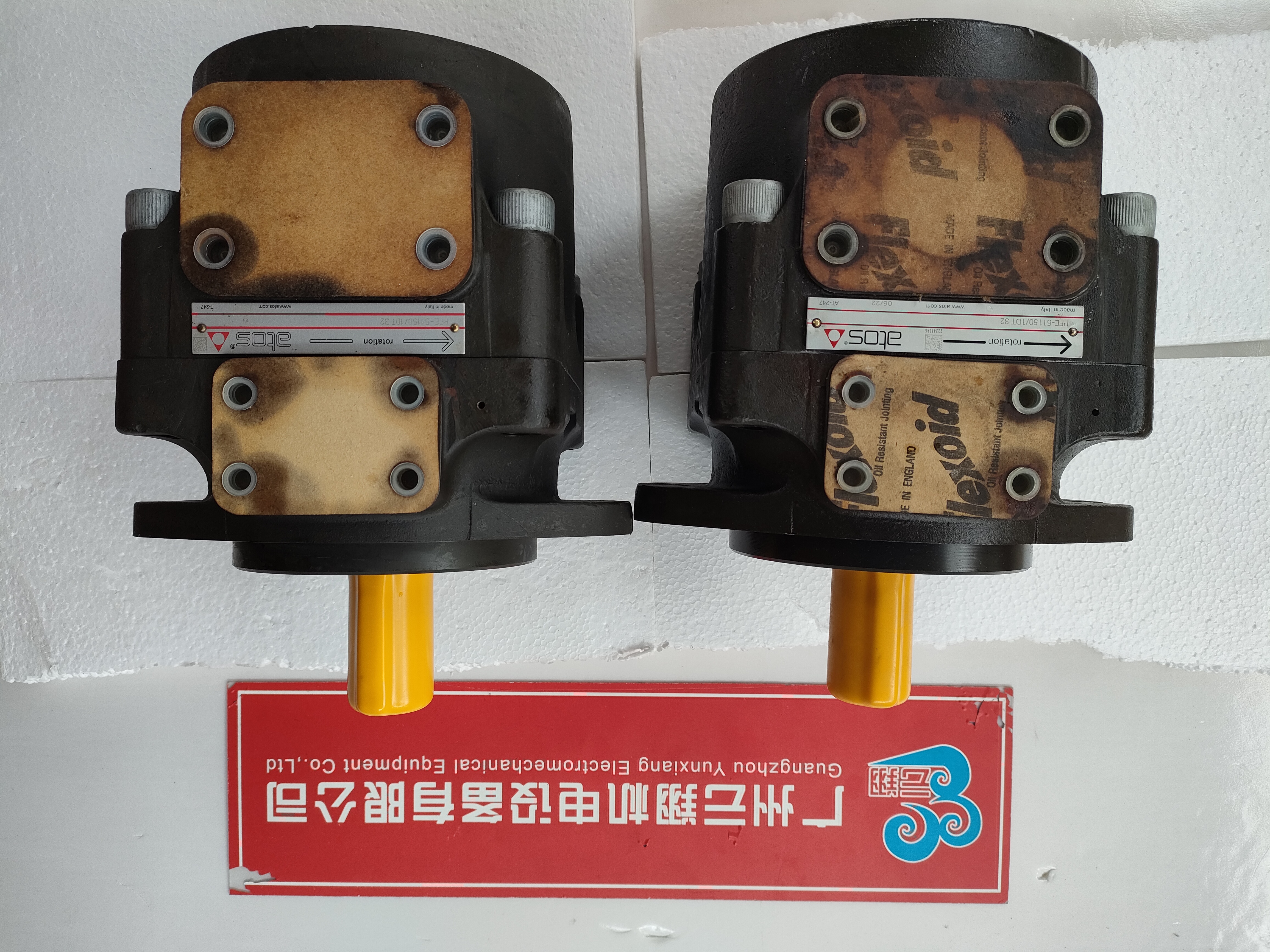 意大利ATOS比例換向閥電壓允許波動范圍DH-0143 50 24VDC    SP-COU-24DC/80 意大利ATOS電磁閥線圈電壓介紹    阿托斯 ATOS比例溢流閥AGMZO-A-20-315功能用途