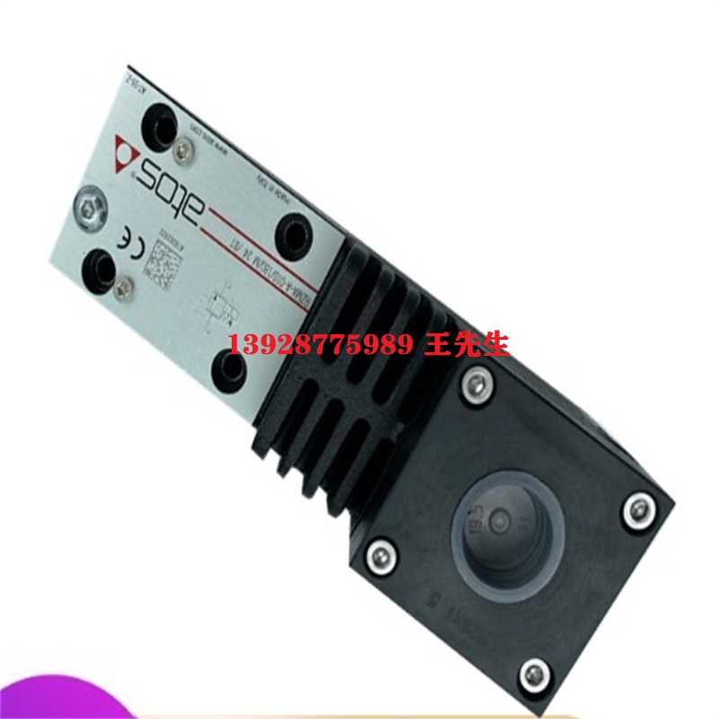 意大利ATOS軸向柱塞變量泵DLKZOR-T-140-L7441    SDHE-0713 10S意大利ATOS比例換向閥油液種類    SDHI-0631/2/A 23 110VAC意大利ATOS電液換向閥