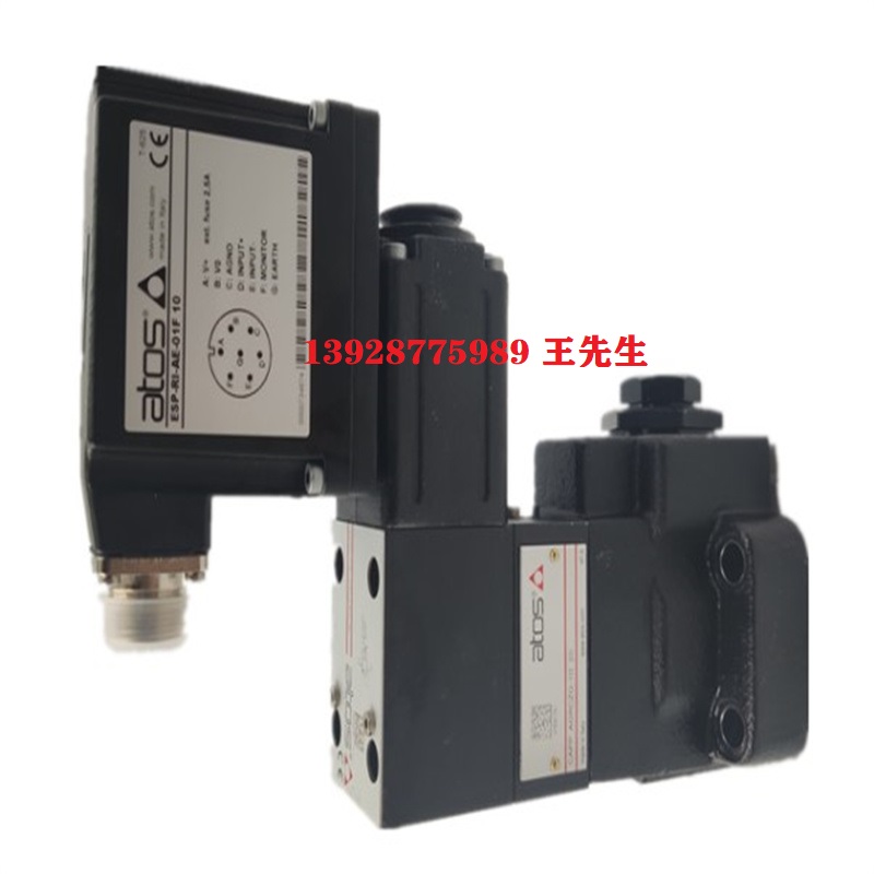 DHA-0631/2/PA-M 230AC意大利ATOS比例電磁閥    ATOS電磁換向閥SDHE-0631/2?10S?/PE線圈COE-230/50/60AC,58VA    DLHZO-LEB-SN-NP-040-L03 20 意大利ATOS插裝閥線圈絕緣等級(jí)