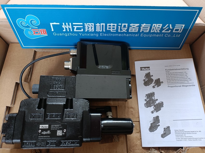 經(jīng)銷全新液壓parker派克D1VW020ENJDLJ591 電磁閥D1VW系列    parker派克電磁閥D1VW034CNJW75 液壓閥D1VW系列供應(yīng)    parker派克PGP517A0330CD1H3NP3P2B1B1齒輪泵進(jìn)口PGP系列