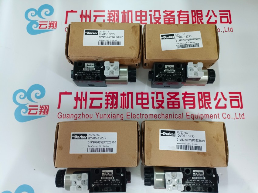 進(jìn)口parker派克比例閥D41FCE01FC1NE70液壓閥D41系列全新【現(xiàn)貨】    進(jìn)口parker液壓837PU-12-RED-RL派克液壓油管837PU系列    parker派克膠管837PU-4-BLK-RL系列837pu液壓軟管【837系列】