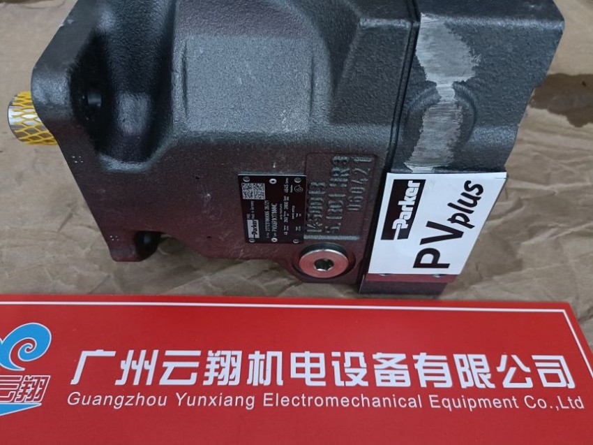 parker派克進(jìn)口801-6GRN膠管   派克膠管837PU-8-RED多功能軟管837系列    進(jìn)口parker派克液壓泵PV270R1K1L2NUC1柱塞泵PV系列液壓泵