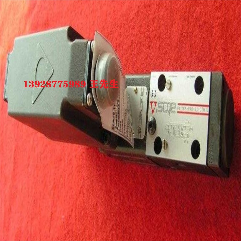 銷售ATOS阿托斯電磁閥 DHI-0631/2/WP-X 220DC 23含稅包郵   阿托斯ATOS全系列液壓電磁閥DLEH-2C 20意大利減壓閥疊加閥   意大利阿托斯電磁閥SDH1-0710/23 DHI-0710/23 DHI-0631/2 23