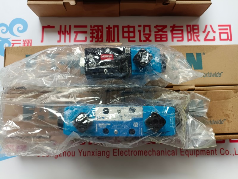 威格士PVXS90高壓柱塞泵 濟南液壓泵維修 濟南PVXS90液壓泵  濟南液壓泵維修 伊頓PVXS90液壓柱塞泵 濟南PVXS高壓液壓泵  濟南液壓泵維修 伊頓PVXS90液壓柱塞泵 濟南PVXS高壓液壓泵