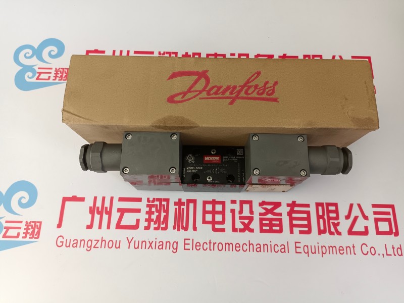 5433 6433伊頓液壓柱塞馬達 攪拌車5433液壓馬達 6433馬達  5433 6433伊頓液壓柱塞馬達 攪拌車5433液壓馬達 6433馬達  OMM25液壓擺線馬達 鉆機OMM25液壓馬達