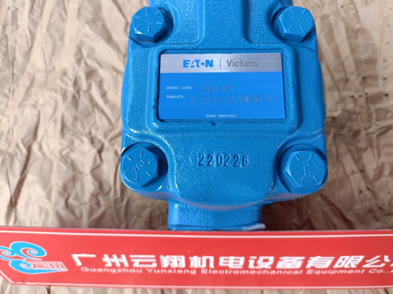 薩奧OMS100 OMS310 OMS200擺線液壓馬達 鉆機OMS擺線馬達  收割機5423伊頓液壓柱塞泵 5423變量液壓泵  收割機5423伊頓液壓柱塞泵 5423變量液壓泵