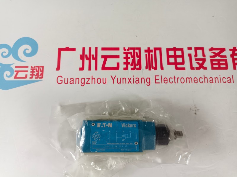 BM6-625 BM6-800 BM6-925液壓擺線馬達 山東BM6液壓馬達  BM6-625 BM6-800 BM6-925液壓擺線馬達 山東BM6液壓馬達  農用收割機伊頓5433液壓馬達 山東5433柱塞馬達