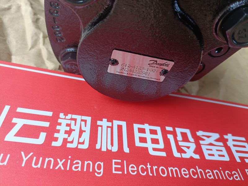 山東HMM-32 HMM-40 HMM-50液壓擺線馬達(dá) 鉆機(jī)HMM擺線馬達(dá)  注塑機(jī)BM4-100液壓擺線馬達(dá) 山東BM4高壓液壓馬達(dá)  注塑機(jī)BM4-100液壓擺線馬達(dá) 山東BM4高壓液壓馬達(dá)