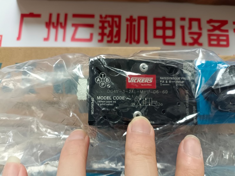 山東鉆機(jī)BMR125 BMR160擺線液壓馬達(dá) 掃雪車BMR160擺線馬達(dá)  山東鉆機(jī)BMR125 BMR160擺線液壓馬達(dá) 掃雪車BMR160擺線馬達(dá)  BM2-400液壓擺線馬達(dá) BM2收割機(jī)液壓馬達(dá) BM2擺線馬達(dá)