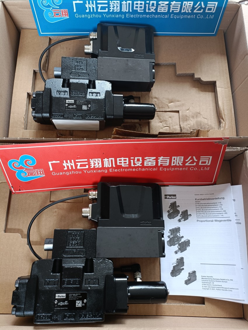 parker派克氣缸OSPP250000000500000200000經(jīng)銷全新OSPP系列 派克parker膠管多功能比亞迪801-12-RED-RL-P進(jìn)口油管801系列 進(jìn)口parker派克液壓泵PVP3336R2H21油泵PVP系列全新