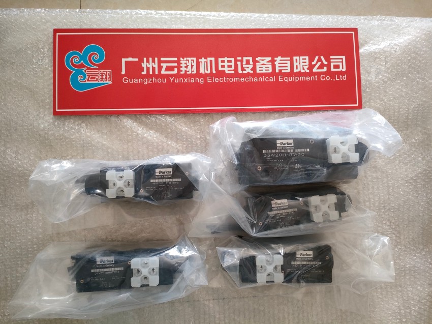 全新經(jīng)銷派克PV180系列柱塞泵parker進口美國 parker派克電磁閥D1VW020DNJW91液壓閥D1VW系列經(jīng)銷 全新經(jīng)銷液壓附件PGB系列Parker派克PGB0631250壓力表