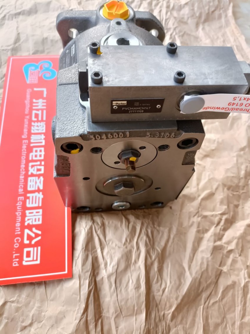 經(jīng)銷parker派克變頻器890CD-532240C0-000-1A000 液壓附件890CD 進口parker派克液壓膠管837PU-8-GRN關(guān)鍵全新經(jīng)銷837PU系列 進口parker派克NX系列低齒槽效應(yīng)無刷伺服電機