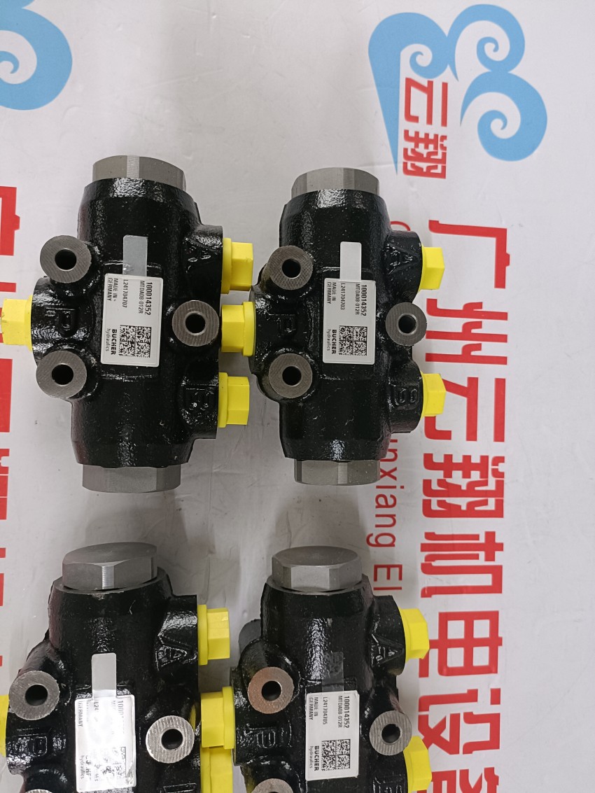 parker 美國 派克 液壓 PVP2333 系列 柱塞泵 設(shè)備 增壓泵 PARKER 美 國 Parker 性能穩(wěn)定 2H系列油缸實力廠家 歡迎選購 美 國 Parker 性能穩(wěn)定 2H系列油缸實力廠家 歡迎選購