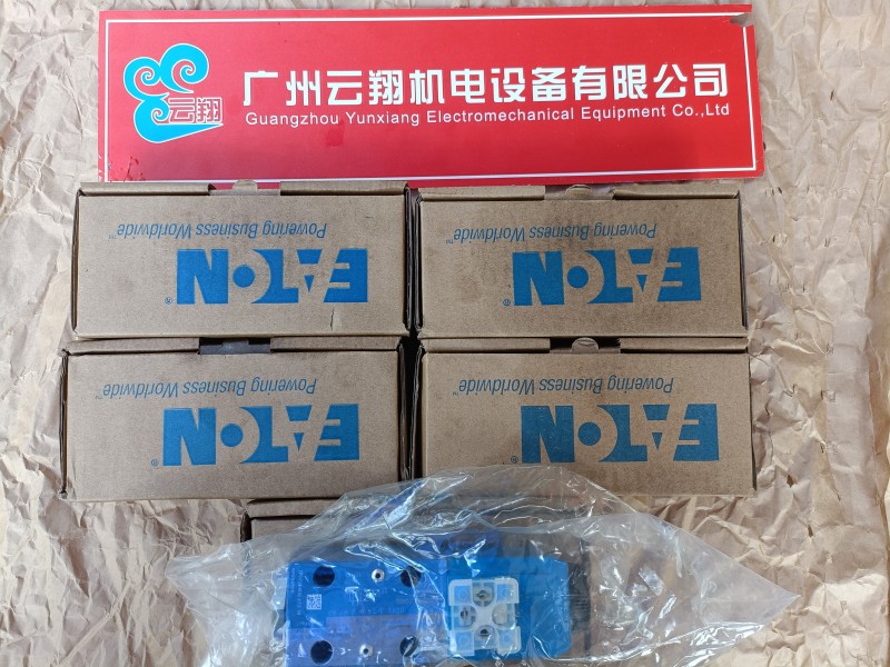 伊頓BM3擺線馬達(dá) BM3-400液壓馬達(dá) BM3-315鉆機(jī)馬達(dá)  伊頓BM3擺線馬達(dá) BM3-400液壓馬達(dá) BM3-315鉆機(jī)馬達(dá)  BMP-195液壓擺線馬達(dá) 山東BMP195液壓馬達(dá) BM3-400擺線液壓馬達(dá)