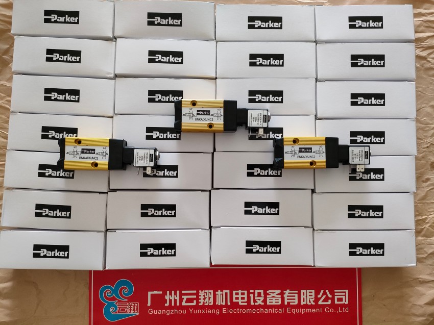 美國 派克 parker 比例閥 D91FP 電磁閥 液壓 設備 PARKER 美國 parker 派克 PV032 柱塞泵 液壓 增壓泵 設備 PARKER 美國 parker 派克 PV032 柱塞泵 液壓 增壓泵 設備 PARKER