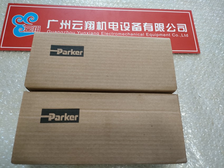 美 國(guó)派克R4S系列-DN32卸荷閥 壓力閥 質(zhì)量保障 美 國(guó)派克RDM系列-DN10疊加式溢流閥歡迎選購(gòu) 美 國(guó)派克R4S06系列-DN25卸荷閥 壓力閥 歡迎選購(gòu)