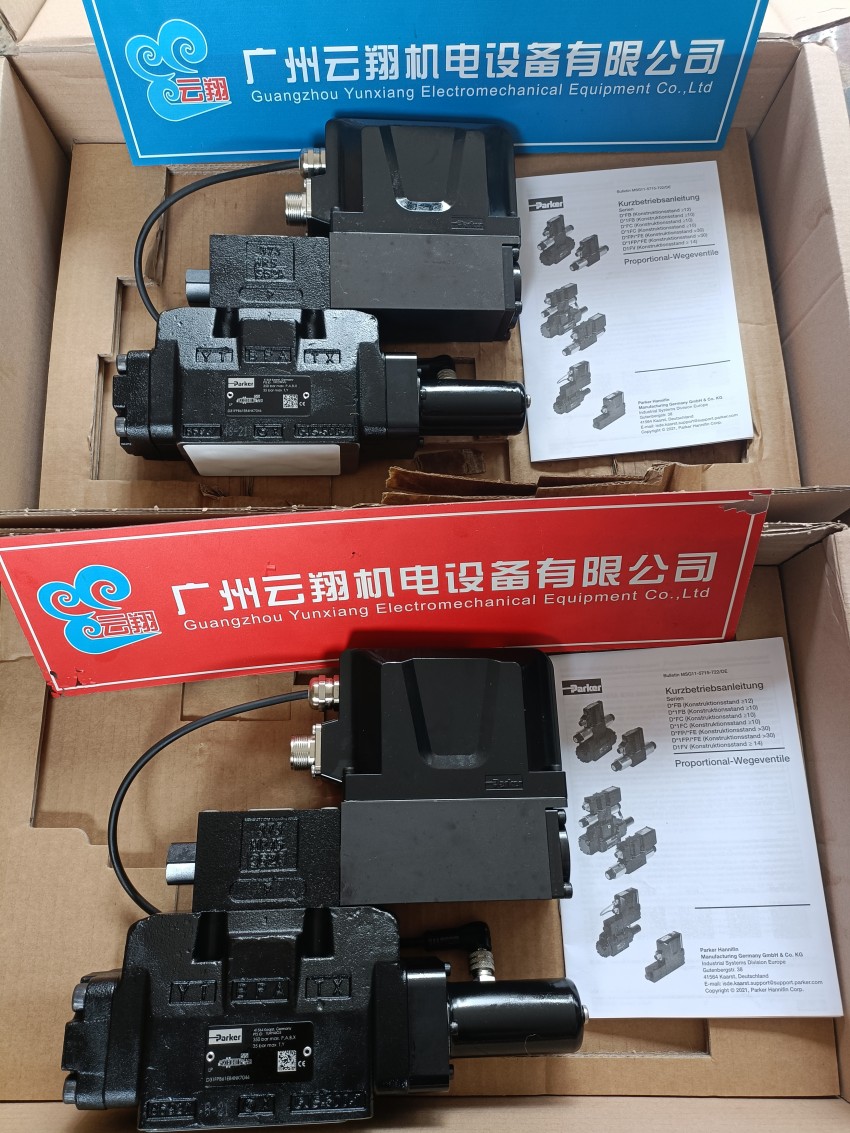 美國派克VMY系列比例減壓閥VMY064L06NV1P原裝 派克先導(dǎo)比例溢流閥R4V10-53311A1系列R4V10 派克先導(dǎo)比例溢流閥R4V10-53311A1系列R4V10