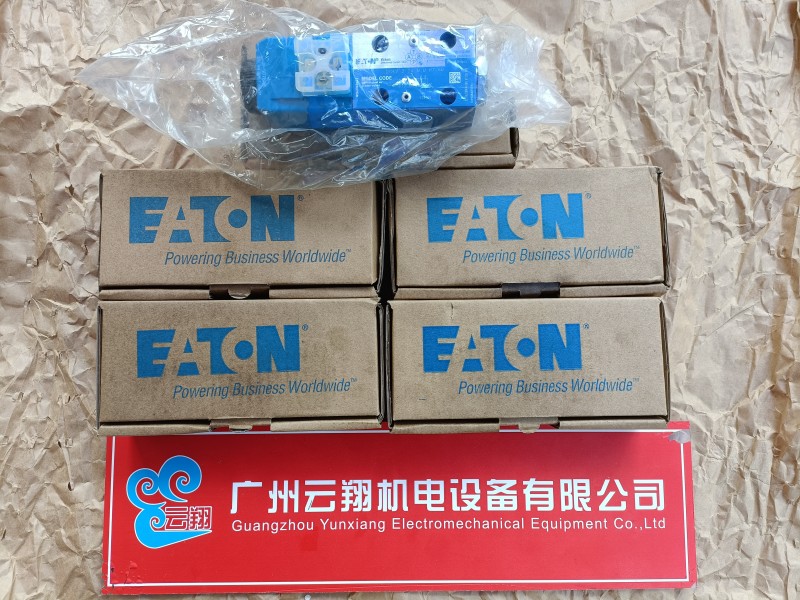 BM6-985鉆機(jī)液壓擺線(xiàn)馬達(dá) 山東BM6-800液壓馬達(dá) BM6-625鉆機(jī)馬達(dá)  濟(jì)南BM2-100/125/160/200/250/315/400液壓擺線(xiàn)馬達(dá) BM2液壓馬達(dá)  濟(jì)南BM2-100/125/160/200/250/315/400液壓擺線(xiàn)馬達(dá) BM2液壓馬達(dá)