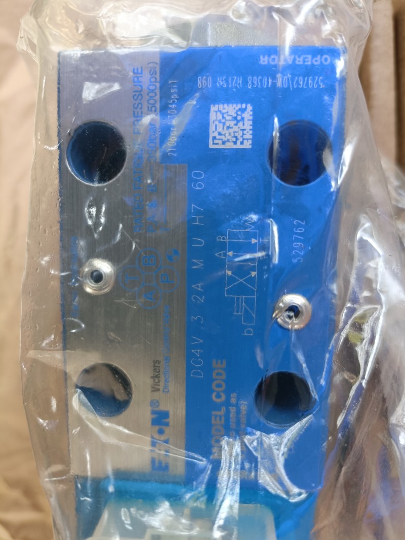 農(nóng)機(jī)液壓泵維修 濟(jì)南6423+6423串泵液壓柱塞泵 伊頓6423雙聯(lián)液壓泵  農(nóng)機(jī)液壓泵維修 濟(jì)南6423+6423串泵液壓柱塞泵 伊頓6423雙聯(lián)液壓泵  伊頓5423 6423液壓泵配件 罐車(chē)6423控制閥 攪拌車(chē)5423液壓閥