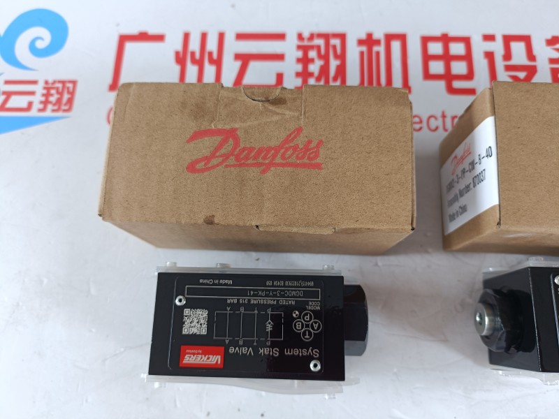 伊頓5423 6423液壓泵配件 罐車(chē)6423控制閥 攪拌車(chē)5423液壓閥  濟(jì)南BM5擺線(xiàn)液壓馬達(dá) 鉆機(jī)BM5-400,BM5-500, BM5-630液壓馬達(dá)  濟(jì)南BM5擺線(xiàn)液壓馬達(dá) 鉆機(jī)BM5-400,BM5-500, BM5-630液壓馬達(dá)