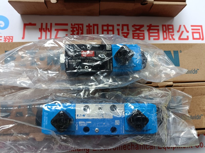 掃雪車6K-310 6K-490擺線馬達(dá) 伊頓6K-310液壓馬達(dá)  OMSY BMSY系列擺線液壓馬達(dá)，BMSY-305擺線馬達(dá)，BMSY-245液壓馬達(dá)  OMSY BMSY系列擺線液壓馬達(dá)，BMSY-305擺線馬達(dá)，BMSY-245液壓馬達(dá)