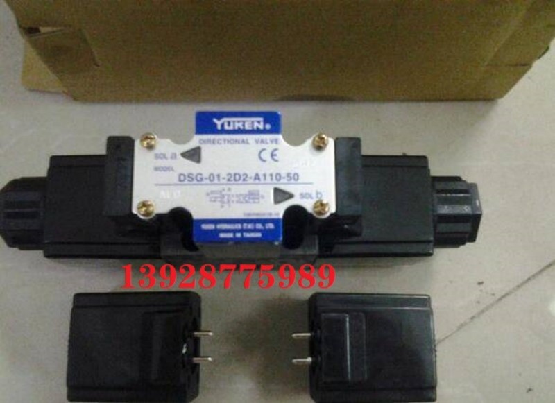 臺(tái) 灣YUKEN日本榆次油研雙聯(lián)液壓葉片泵PV2R12-25-33-F-REAR-4326 臺(tái) 灣YUKEN日本榆次油研雙聯(lián)液壓葉片泵PV2R12-25-33-F-REAR-4326 日本YUKEN油研疊加式/單向/管式減壓閥/調(diào)壓閥/節(jié)流閥/閥