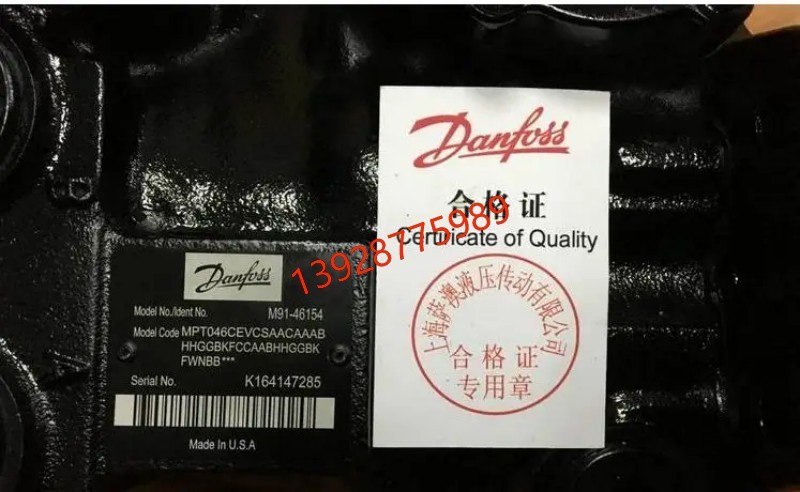 OMPX50 11185771 OMPX160 11186705 OMP25 151-0640