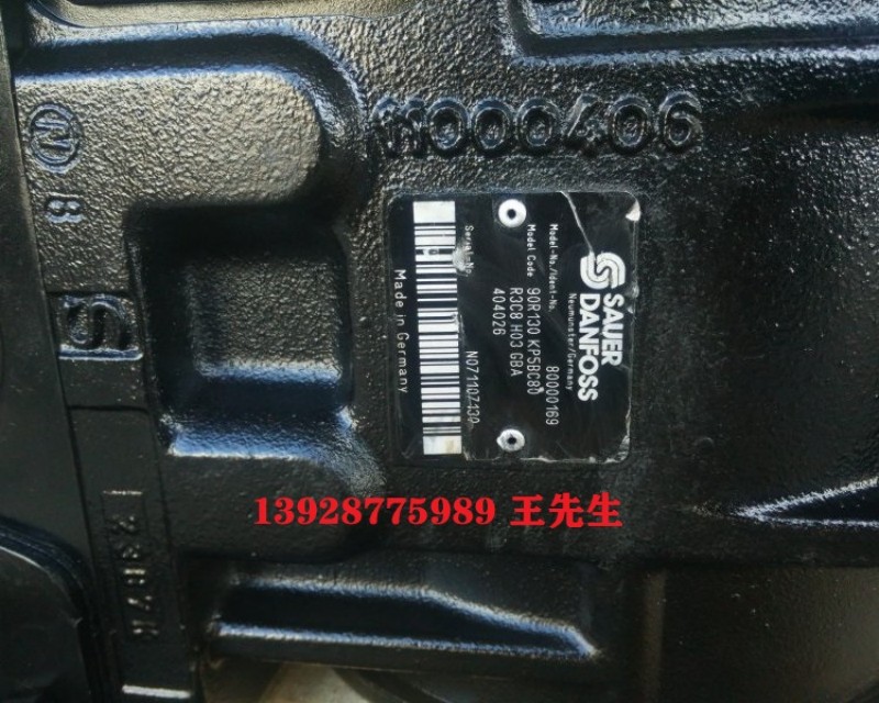 FR-L-090C-LS-25-20-NN-N-3-S1N4-A1N-NNN-NNN-NNN丹佛斯Danfoss柱塞泵液壓泵 FR-L-090C-LS-25-20-NN-N-3-S1N4-A1N-NNN-NNN-NNN丹佛斯Danfoss柱塞泵液壓泵 FRL074BLS2124NNN3S1C2A1NAAANNNNNN丹佛斯Danfoss柱塞泵液壓泵