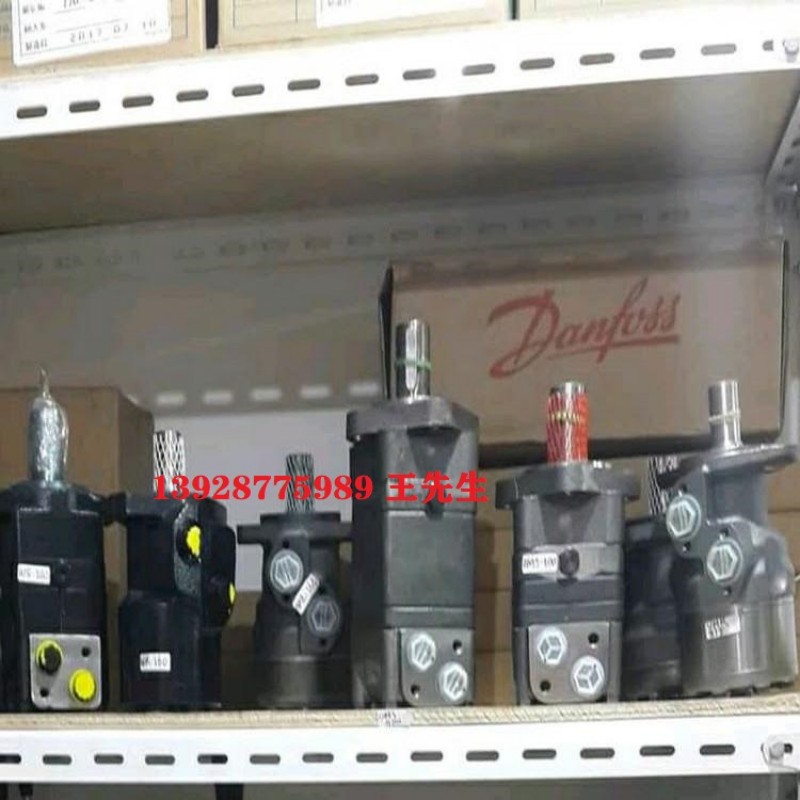 進(jìn)口馬達(dá)，OMS160 151F2217丹佛斯DANFOSS液壓馬達(dá) 丹佛斯DANFOSS液壓馬達(dá)OMSS80 151F0536庫(kù)存供應(yīng) 51C060R01NL281VAC0ACB012AAE4B200丹佛斯DANFOSS液壓泵