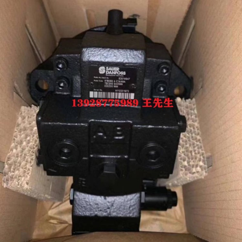 OMS100 151F2301丹麥丹佛斯DANFOSS進口馬達庫存供應 OMV400 151B3181丹佛斯DANFOSS擺線馬達庫存 90L075KP1NN60R3T1D03GBA292920丹佛斯DANFOSS液壓泵