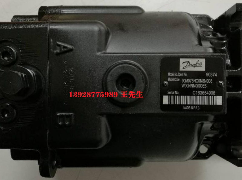 進(jìn)口液壓馬達(dá)OMS80 151F0278，丹佛斯大扭矩馬達(dá)供應(yīng) OMPX80 11186136丹佛斯現(xiàn)貨供應(yīng)OMPX80 11186136 液壓馬達(dá)OMT400FL 151B4004 丹佛斯DANFOSS液壓馬達(dá)