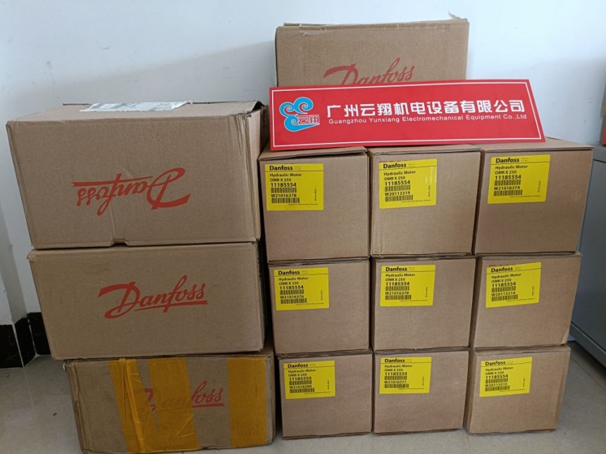 danfos丹佛斯馬達(dá)OMS80 151F3116 danfos丹佛斯馬達(dá)OMSS80 151F0250 danfos丹佛斯馬達(dá)OMSS80 151F0289