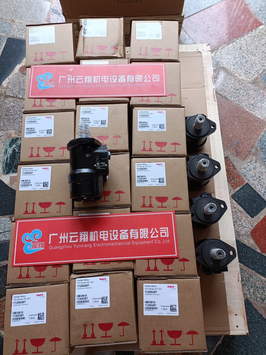 danfos丹佛斯馬達OMS100 151F0201 danfos丹佛斯馬達OMS100 151F0208 danfos丹佛斯馬達OMS100 151F0215