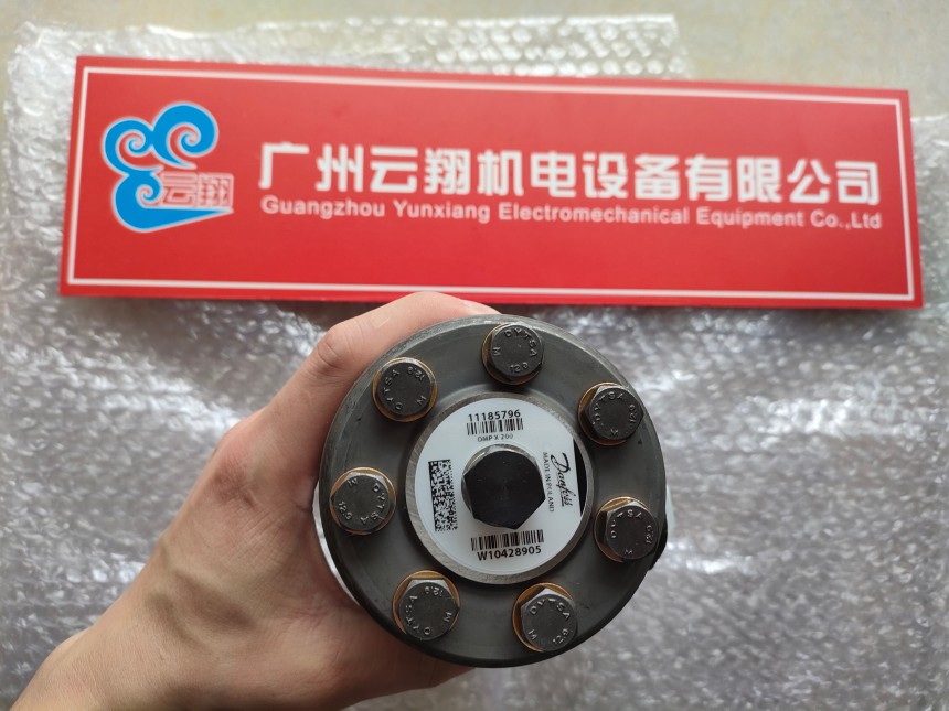 danfos丹佛斯馬達(dá)OMS125 151F0315 danfos丹佛斯馬達(dá)OMS125 151F0317 danfos丹佛斯馬達(dá)OMS125 151F0349