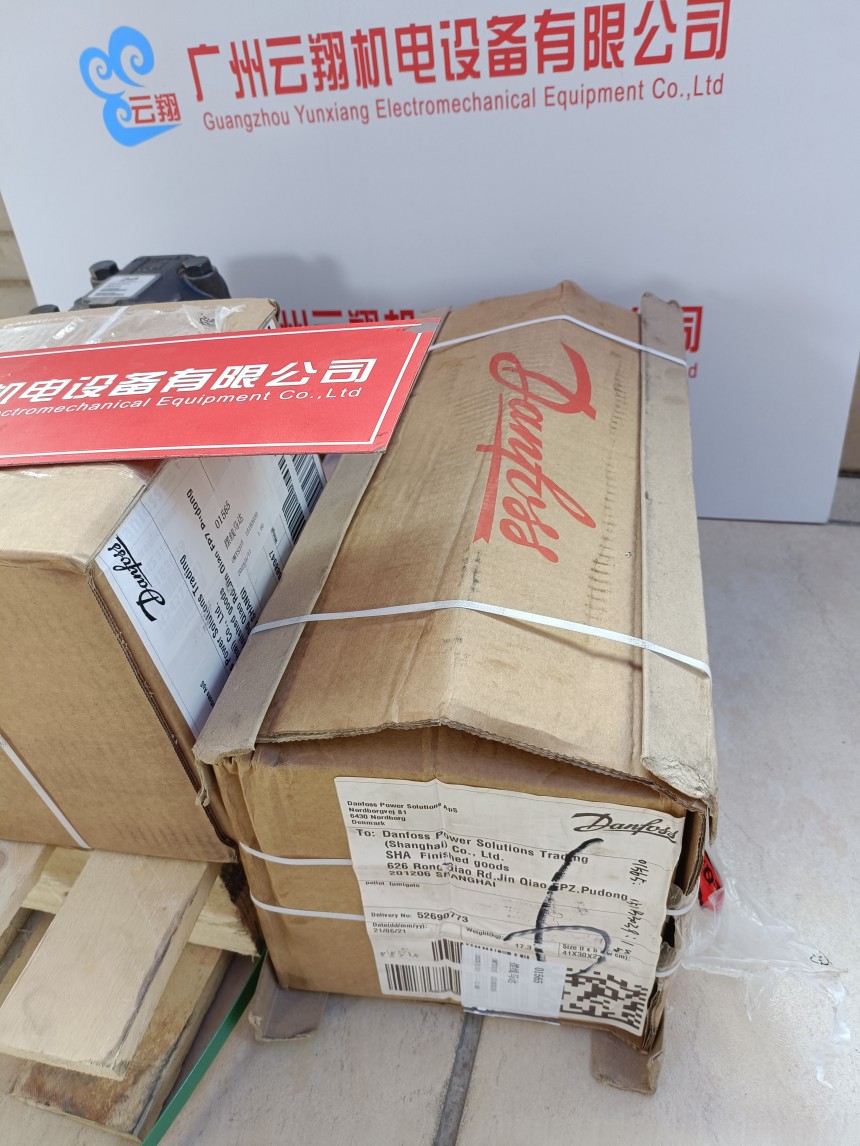 danfos丹佛斯馬達OMS160 151F0287 danfos丹佛斯馬達OMS160 151F0355 danfos丹佛斯馬達OMS160 151F0385