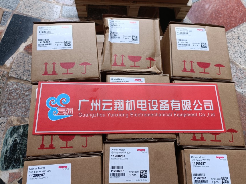 danfos丹佛斯馬達OMSW200 151F0232 danfos丹佛斯馬達OMSW200 151F0296 danfos丹佛斯馬達OMSW200 151F0297