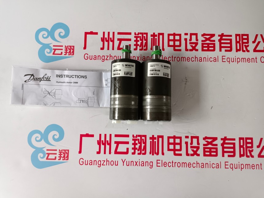 丹佛斯OMS160 151F2335  丹佛斯OMS160 151F2380 丹佛斯OMS160 151F2371