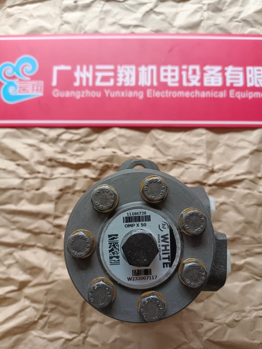 danfos丹佛斯馬達(dá)OMS200 151F0085 danfos丹佛斯馬達(dá)OMS200 151F0086 danfos丹佛斯馬達(dá)OMS200 151F0204