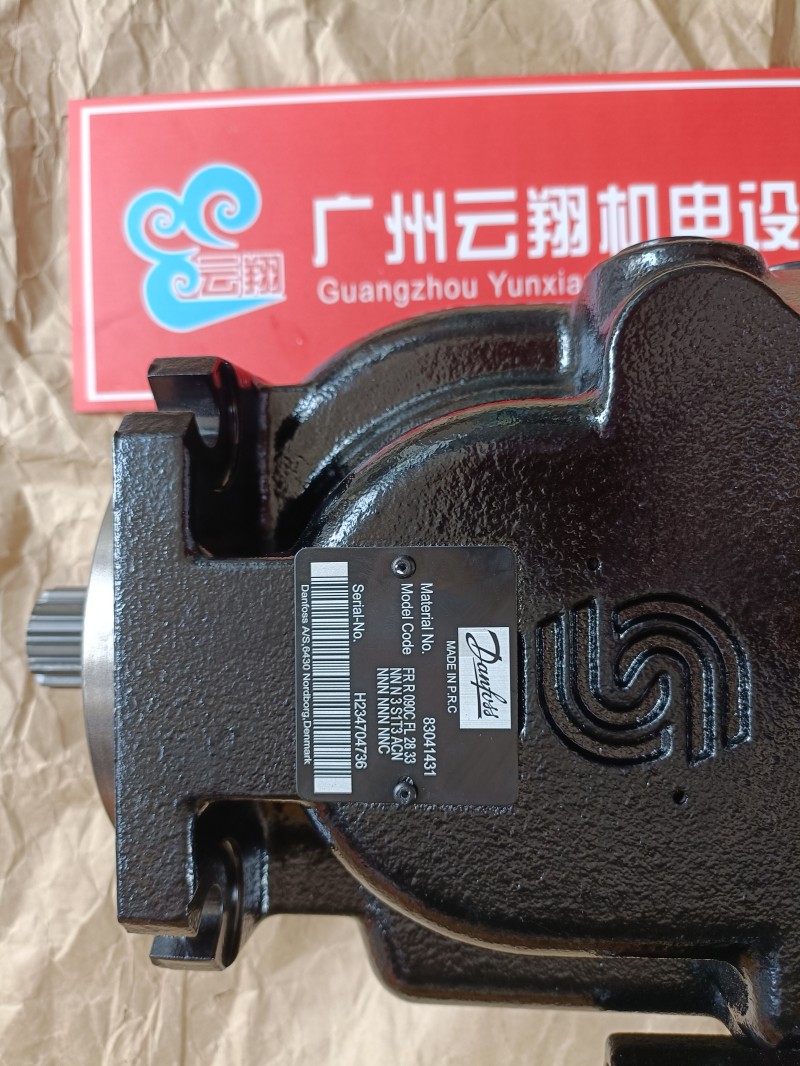 OMS160T 151F0552丹佛斯擺線馬達(dá)庫(kù)存供應(yīng) 丹佛斯液壓馬達(dá)OMVW630 151B3118，現(xiàn)貨供應(yīng) ERR100BLS2520NNN3S1BPA1NNNNNNNNNN丹佛斯Danfoss液壓泵