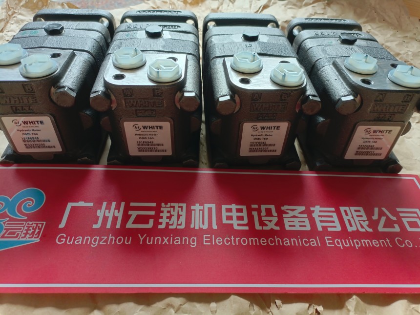 丹佛斯OMTS250 151B3038 丹佛斯OMT315 151B3003  丹佛斯OMT315 151B2053