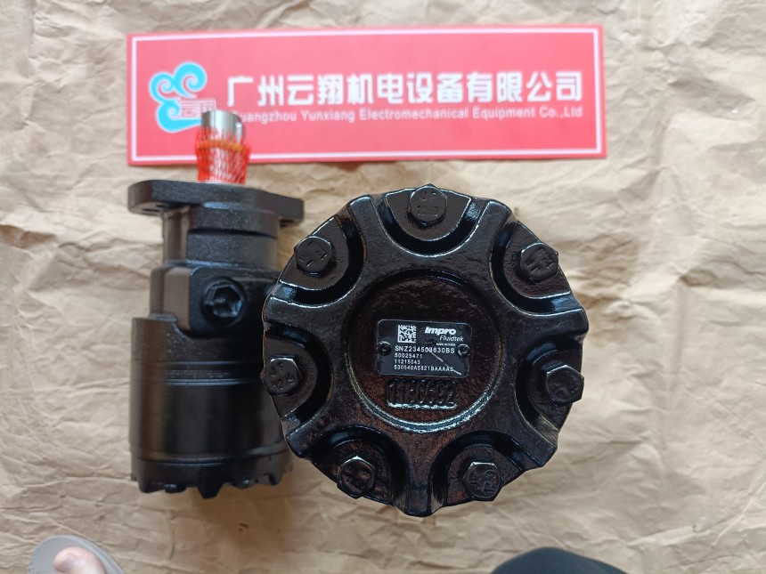 丹佛斯OMTW500 151B3035  丹佛斯OMTW500 151B2085  丹佛斯OMT500FX 151B3212