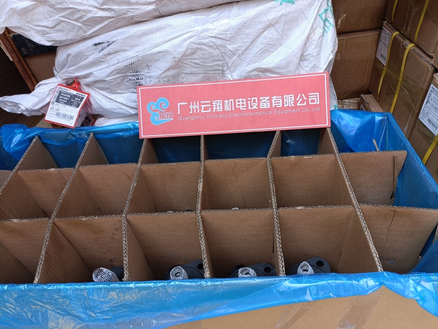 丹佛斯OMVW500 151B3122  丹佛斯OMVW500 151B2172  丹佛斯OMVS500 151B31